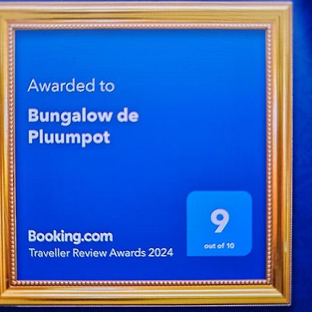 Bungalow De Pluumpot Scherpenisse Exterior photo